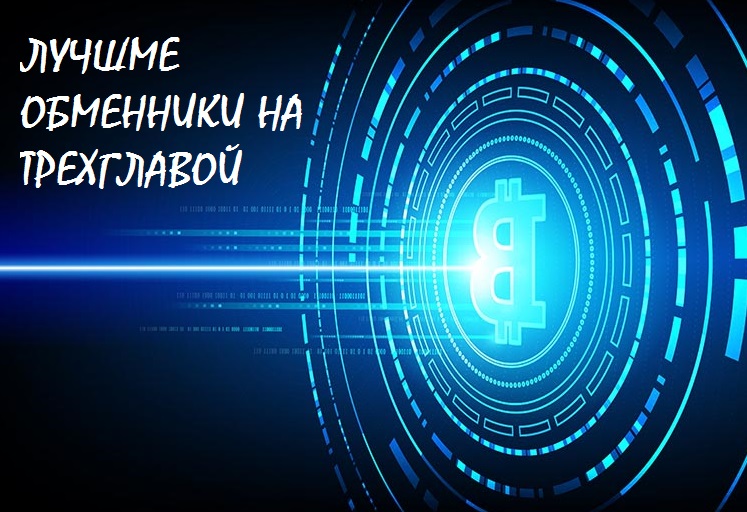 Кракен маркетплейс актуальные ссылки