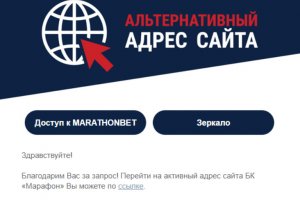 Kraken официальная ссылка tor