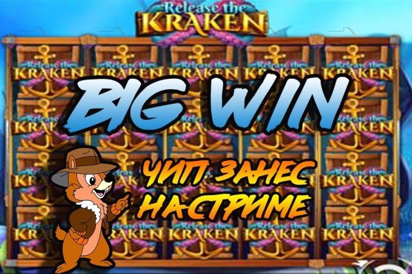 2krn at krakendark link