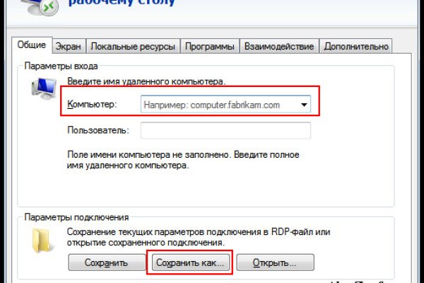 Кракен сайт krk market com