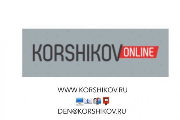 Даркнет кракен отзывы о платформе