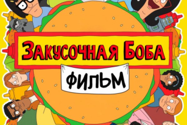 Актуальные ссылки кракен на 2025