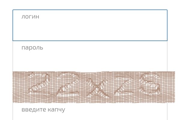 Сайт кракена в торе