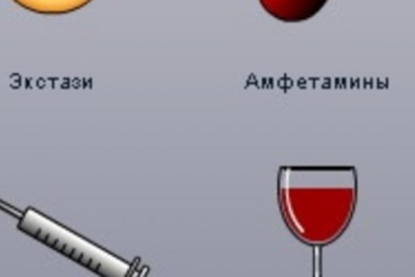 Кракен даркнет маркет ссылка тор