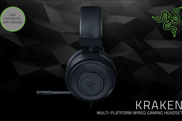 Kraken18 at