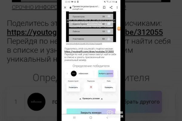 Рабочая ссылка кракен маркетплейс