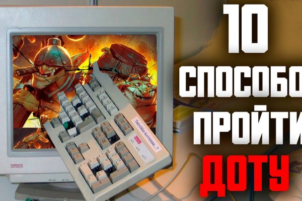 Кракен рабочая ссылка