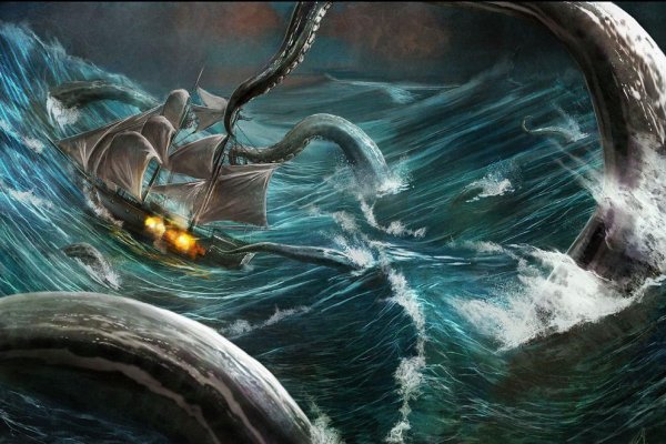 Kraken com darknet