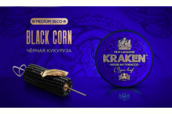 Сайт кракен 24