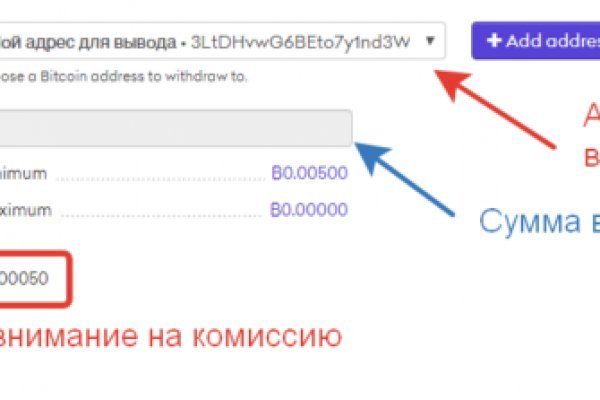Ссылка адрес на кракен
