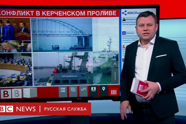 Кракен сайт закладок
