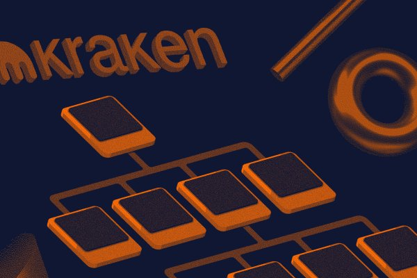 Kraken 20at