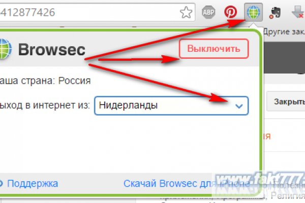 Кракен маркетплейс что это