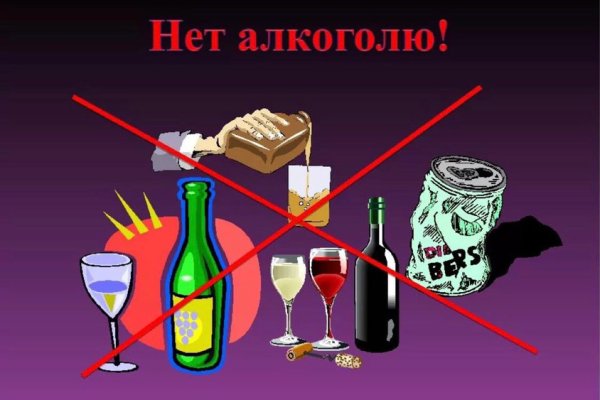 Маркет плейс кракен маркетплейс