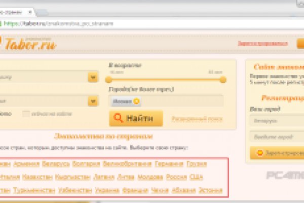 Кракен маркет плей