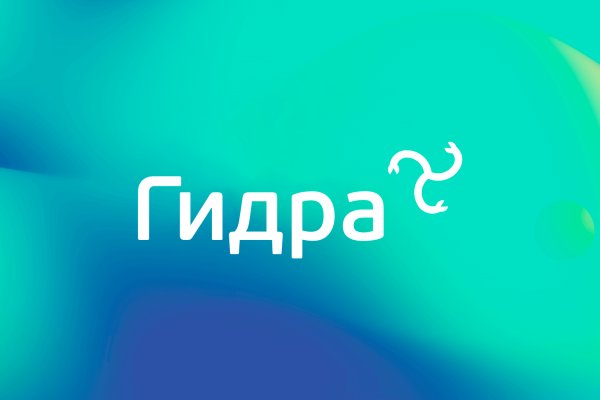 Кракен маркетплейс зайти