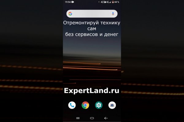 Нарко магазин кракен