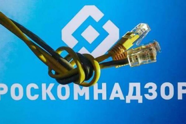 Кракен переход