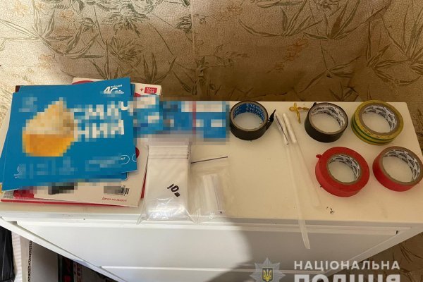 Как зайти на гидру через тор браузер