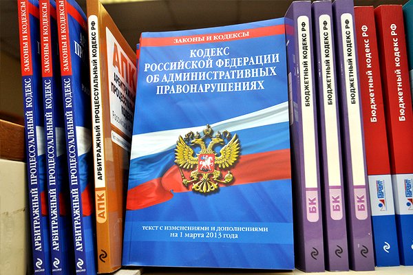 Кракен плейс