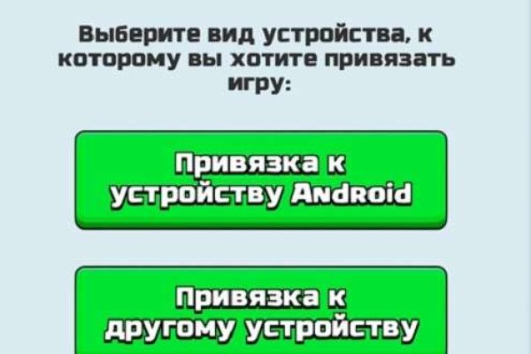 Кракен наркоз магазин