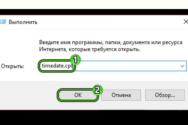 Кракен маркетплейс работает