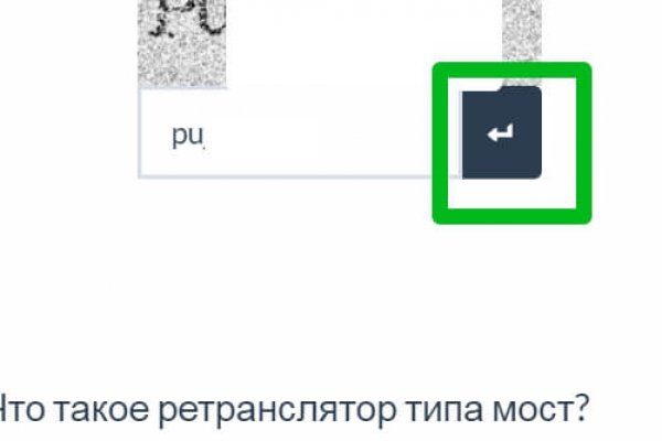 Какой нужен тор чтоб зайти в кракен