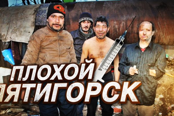 Кракен маркетплейс ссылка тг