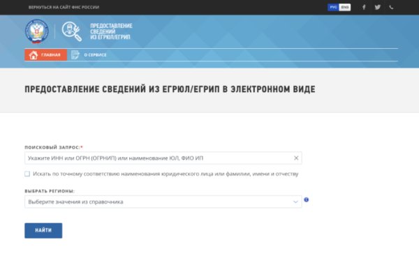 Ссылки на даркнет сайты