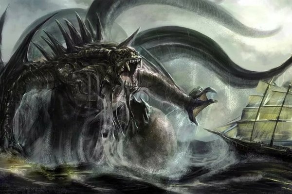 Solaris kraken