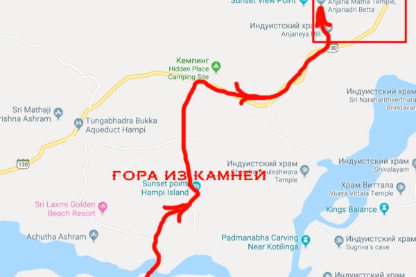 Кракен ссылка vtor