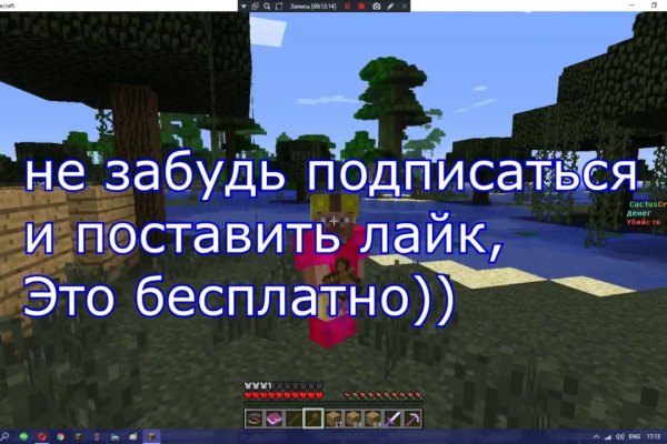 Как вывести деньги с кракена