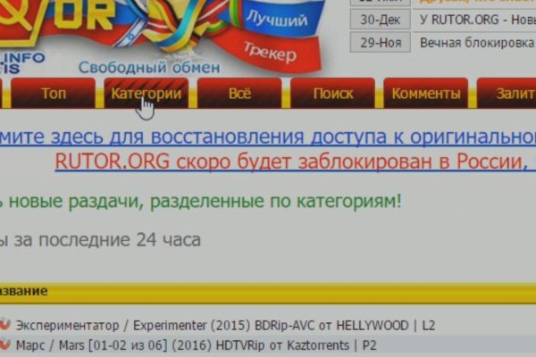Значок кракена маркетплейса