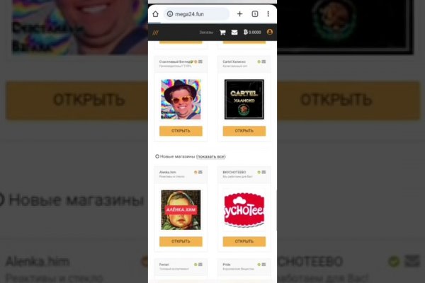 Кракен оригинальные ссылка в тор