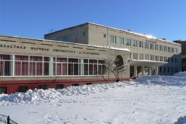 Рабочий кракен