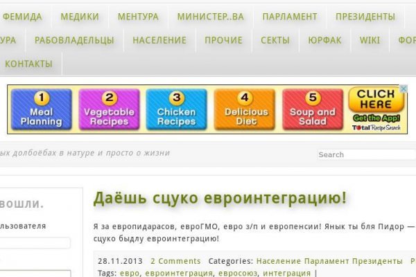 Оригинальная ссылка кракен браузера