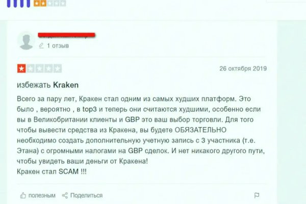 Krn 2at