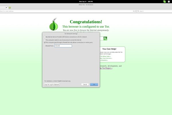 Кракен маркетплейс kraken clear com