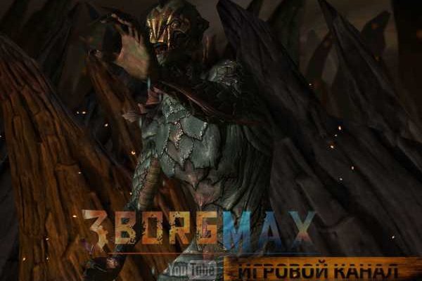 Кракен найдется все