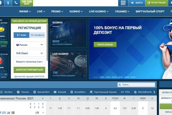Кракен маркетплейс kraken clear com