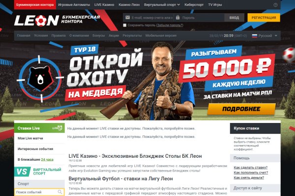 Кракен маркет даркент только через тор
