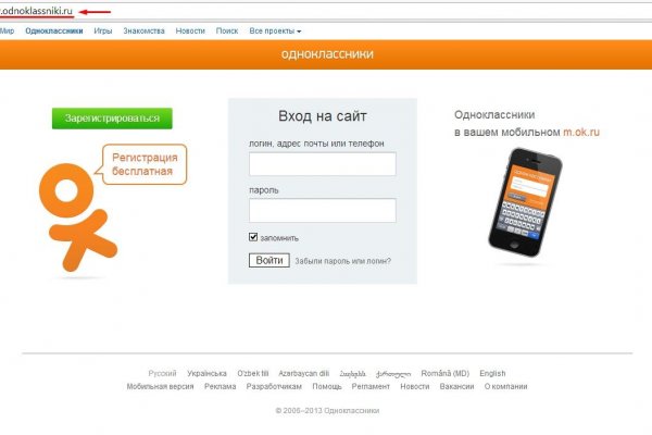 Кракен картель