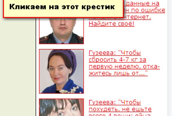 Кракен даркнет ссылка для тор