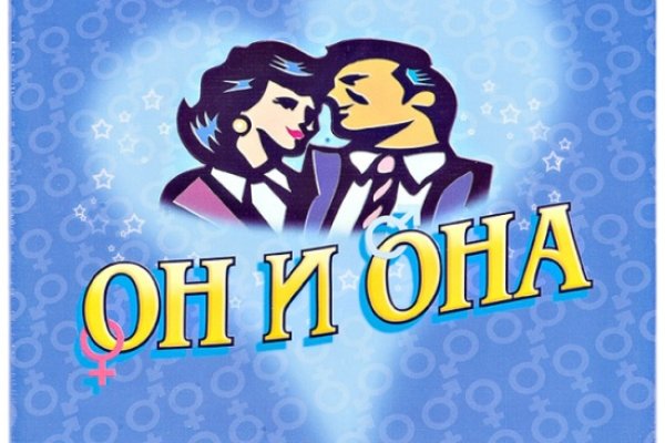 Кракен маркетплейс ассортимент