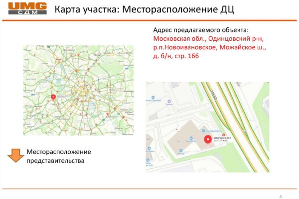 Кракен даркнет ссылка kraken link24 info