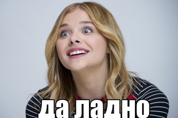 Кракен это современный даркнет маркетплейс