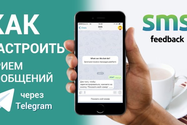 Ссылка на кракен шоп
