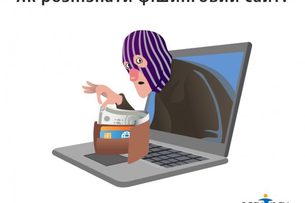 Что такое кракен тор