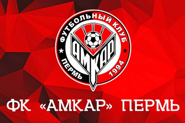 Кракен действующая ссылка