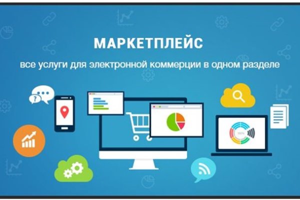Кракен магазин нарков